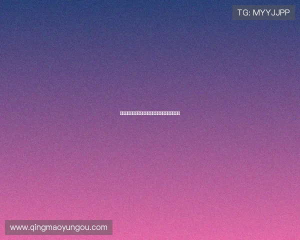 西媒曝佩德里缺席金球奖典礼真相专注休养备战新赛季