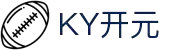 KY开元·(中国)集团-官网